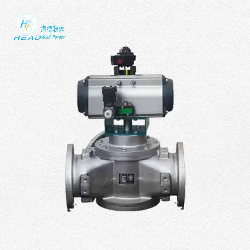 電気分岐バルブ