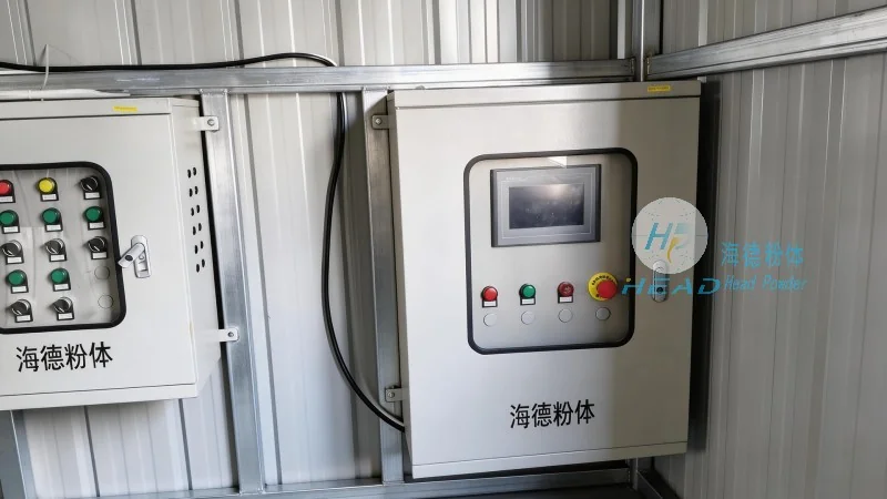 PP粉末用空気搬送ソリューション